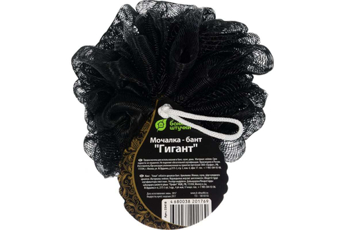 МОЧАЛКА-БАНТ Д/ДУША БАННЫЕ ШТУЧКИ ГИГАНТ D-15СМ, 80Г, SOFT 33418