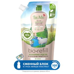 Средство для мытья посуды, Refill BioMio, 500 мл