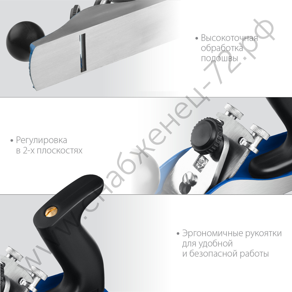 ЗУБР 210х55 мм, №3, Металлический рубанок (18500)