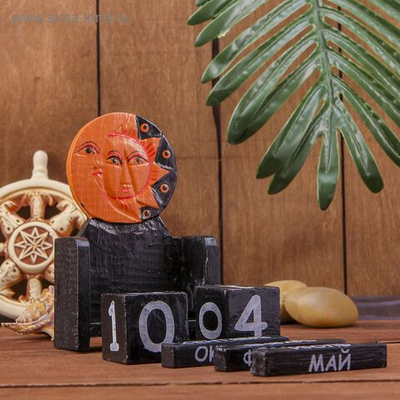 Календарь настольный дерево Месяц и солнце 10х5х15 см