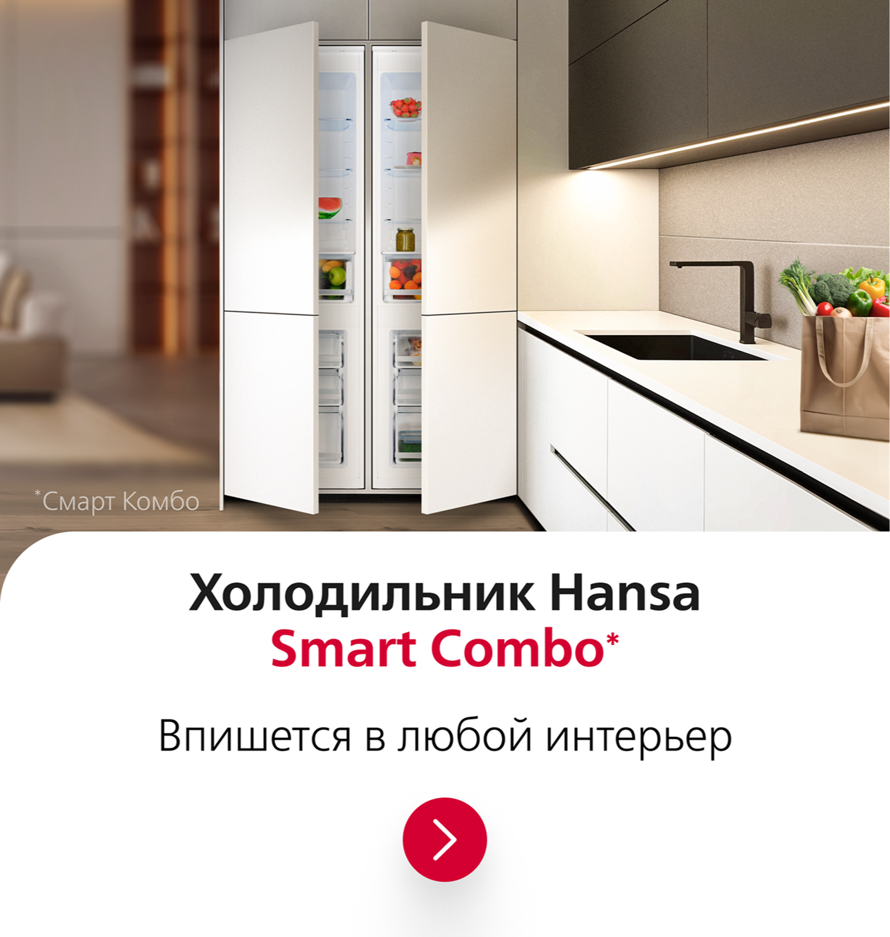 Слайд
