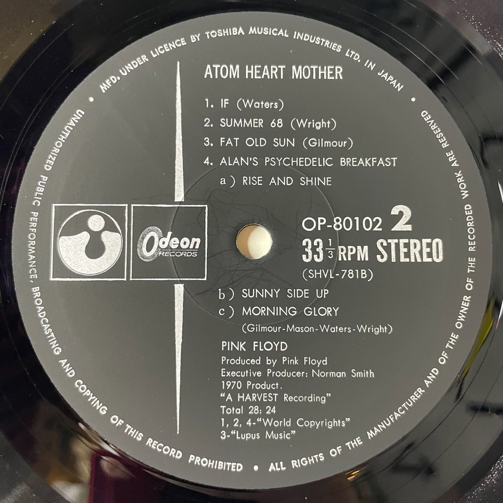 Винтажная виниловая пластинка LP Pink Floyd Atom Heart Mother (Japan 1971) (Obi) Funky Drug OP-80102