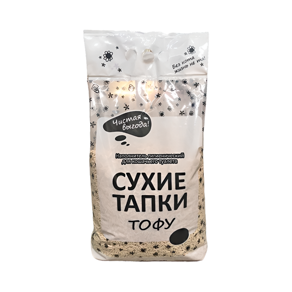 Сухие тапки наполнитель комкующийся биоразлагаемый тофу
