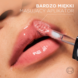 L’Oreal Paris Plump Ambition - Блеск для губ с гиалуроновой кислотой, придающий объем оттенок 380 Rouge in Love, 5 ml