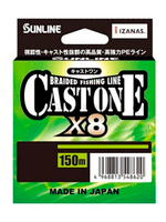 Плетеный шнур Sunline CAST ONE 8 HG 150m (Light Green) #1/21lb