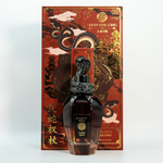 Shanghai Song Amber Spirit