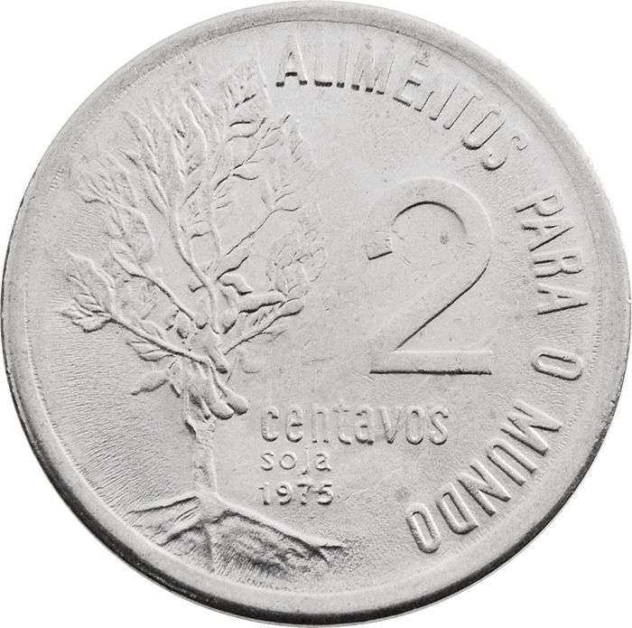 2 сентаво 1975 Бразилия. ФАО - Соя