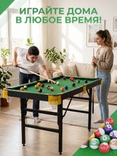 Игровой стол - бильярд DFC 48&amp;quot; 122 x 64 см