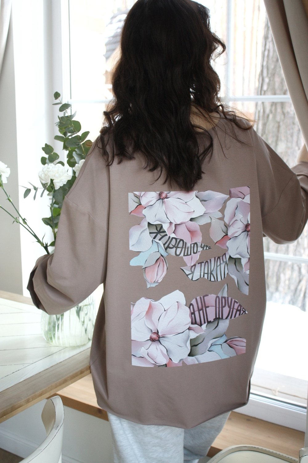 Лонгслив Oversize с принтом