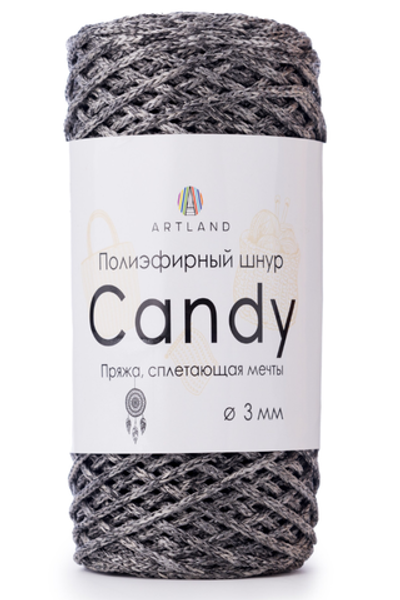 Полиэфирный шнур Candy 3 мм, 200 гр, 100м, серый микс