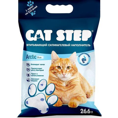 Наполнитель впитывающий силикагелевый CAT STEP Arctic Blue, 26,6 л