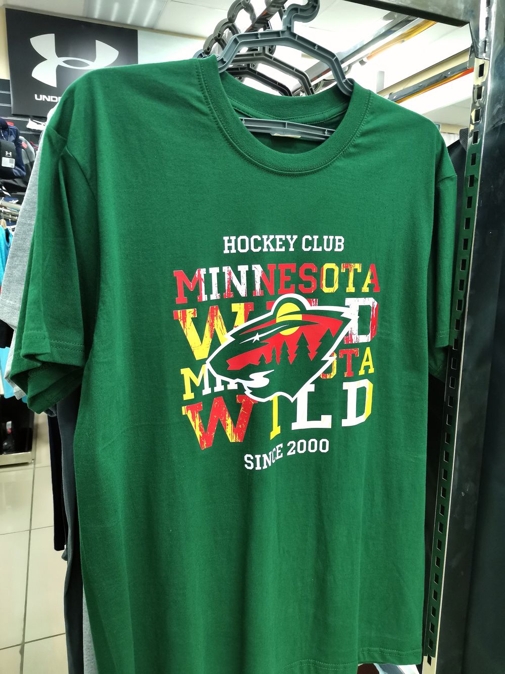 Футболка мужская