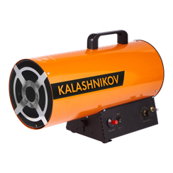 Пушка газовая KALASHNIKOV KHG-20