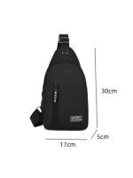 Рюкзак на одно плечо спорт