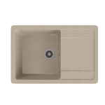 Мойка ML-GMS15 СТАНДАРТ с крылом, песочный (302), 640*505*185мм