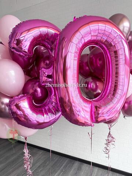 Набор с цифрами 30