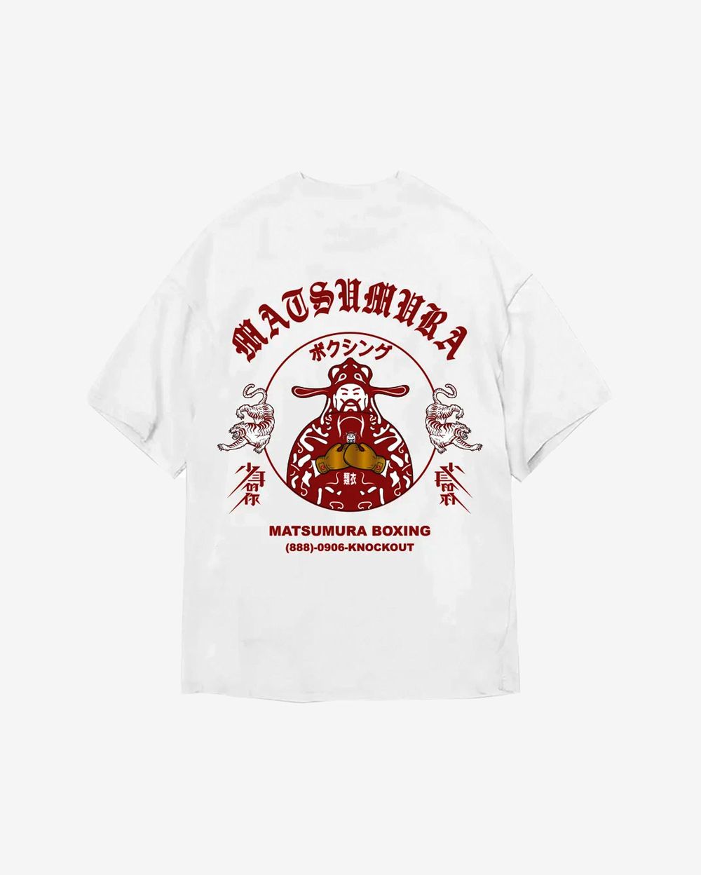 Футболка by Matsumura Monk Warrior белая