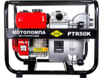 Мотопомпа бензиновая DDE PTR 50K для грязной воды PTR50K