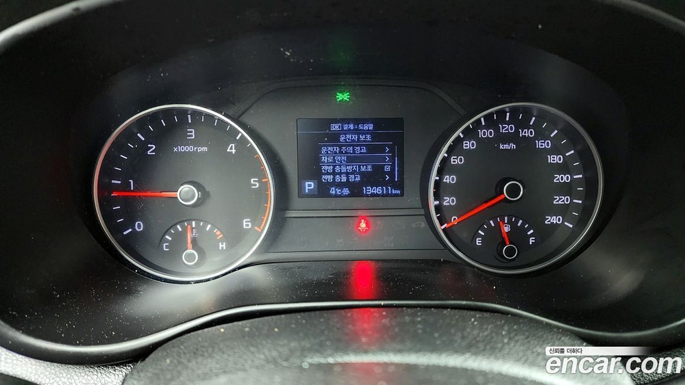 Kia Sportage The Bold Дизель 2.0 2WD (01.2020)