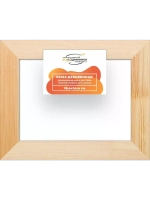 Деревянная рама 18x24 для картин на подрамнике сеч. 40x18