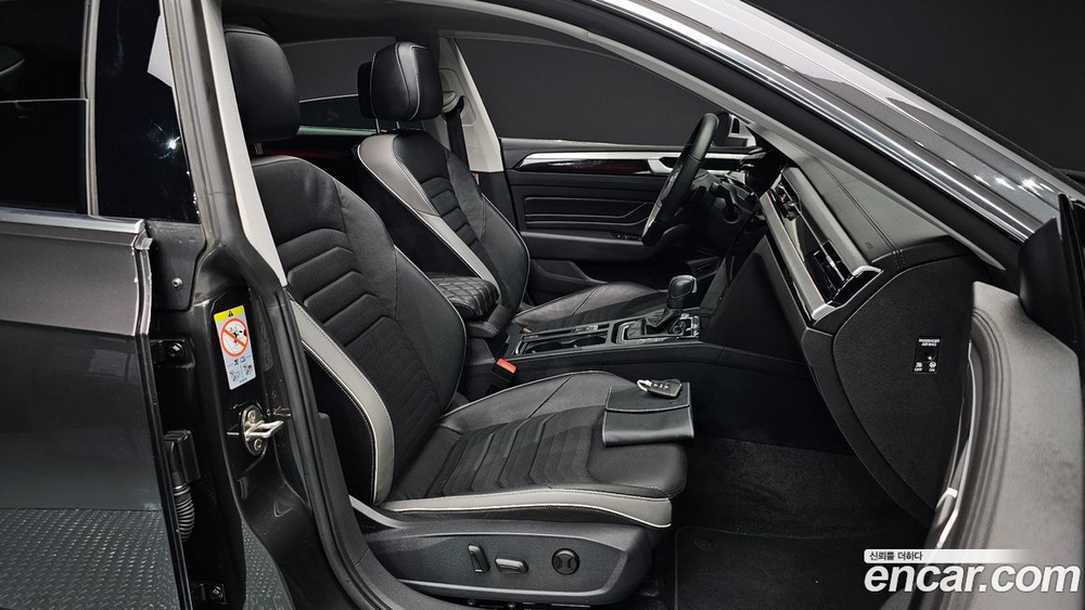 Volkswagen Arteon 2.0 TDI Prestige (07.2022)