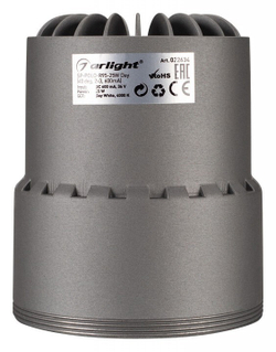Модуль светодиодный Arlight POLO 022634