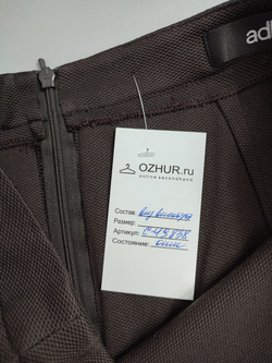 Юбка Adl практичная 46 размер