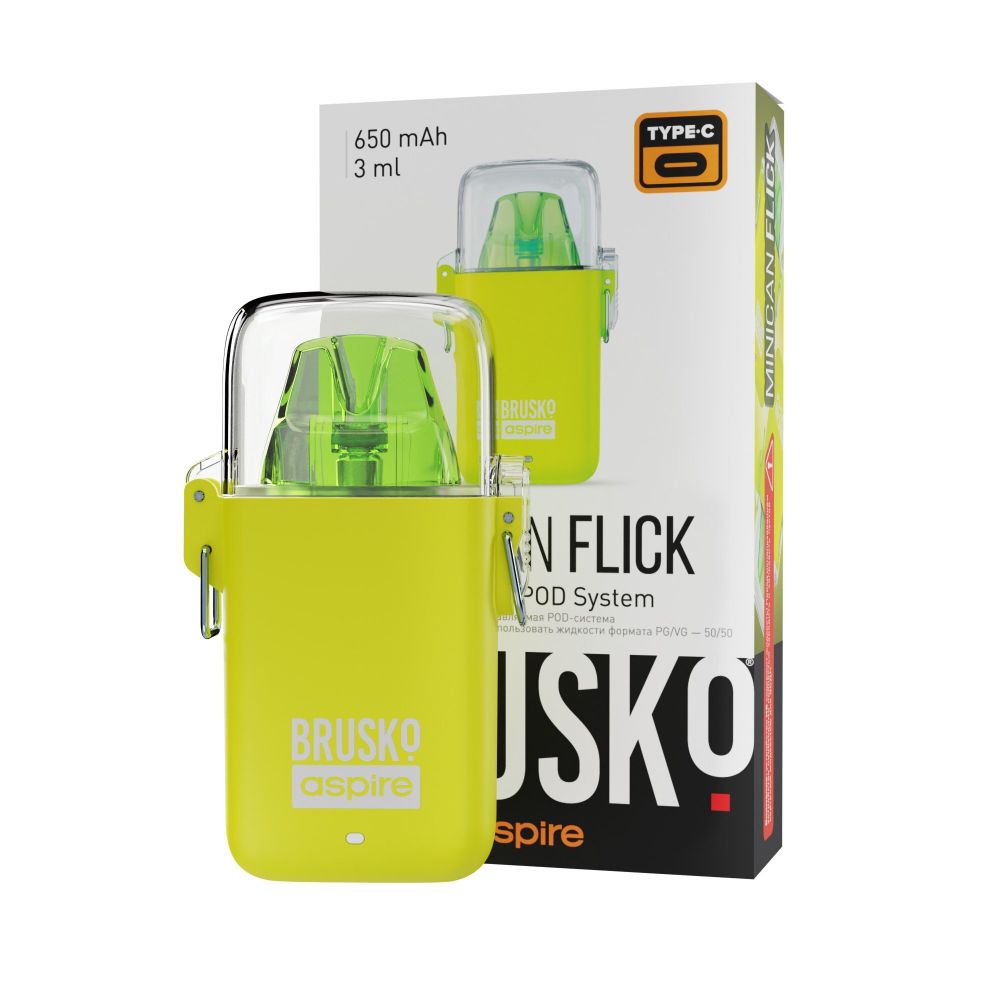 BRUSKO Minican Flick Yellow