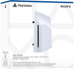 Дисковод Sony PlayStation Disc Drive для PlayStation Pro и Slim Digital Edition