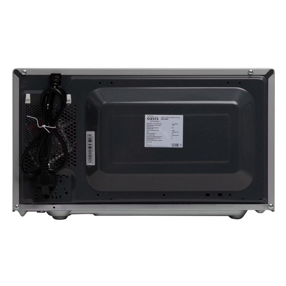 Микроволновая печь OASIS MW-80ES