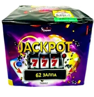 JACKPOT