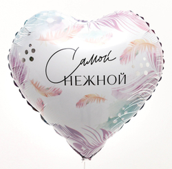 Шар фольгированный