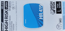 Перчатки латексные MANUAL HR 419 (50шт /10уп) Размер L