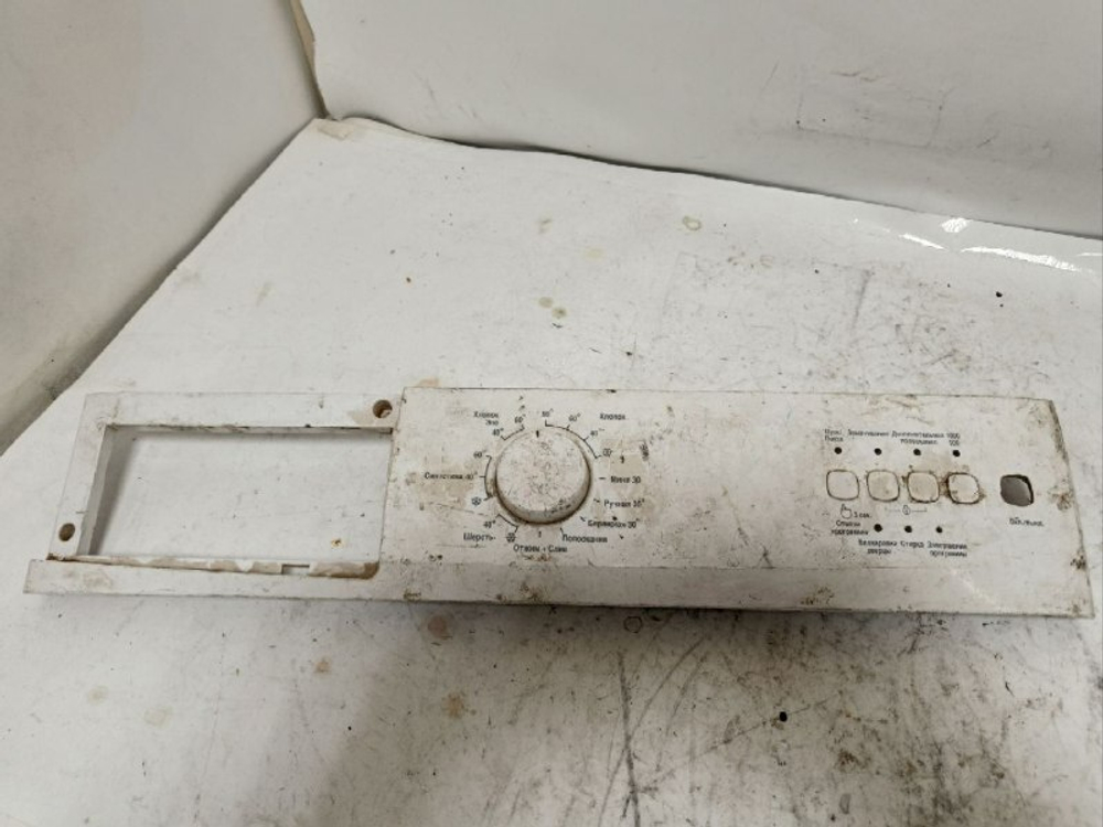228 Электронный модуль для стиральной машины Beko 2817930530 б/у