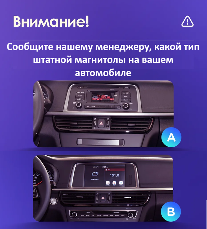 Магнитола для KIA Optima 2016-2020 - Parafar PF580LUX1XHD на Android 13, CarPlay, 4G SIM-слот