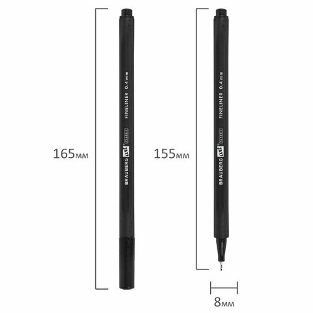 Ручки капиллярные (линеры), 12 ЦВЕТОВ, BRAUBERG ART, "Classic", трехгранные, металлический наконечник, линия письма 0,4 мм, 144147