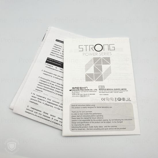 Машинка для аппаратного маникюра, педикюра и коррекции ногтей Strong 210 Оригинал Корея (с педалью)