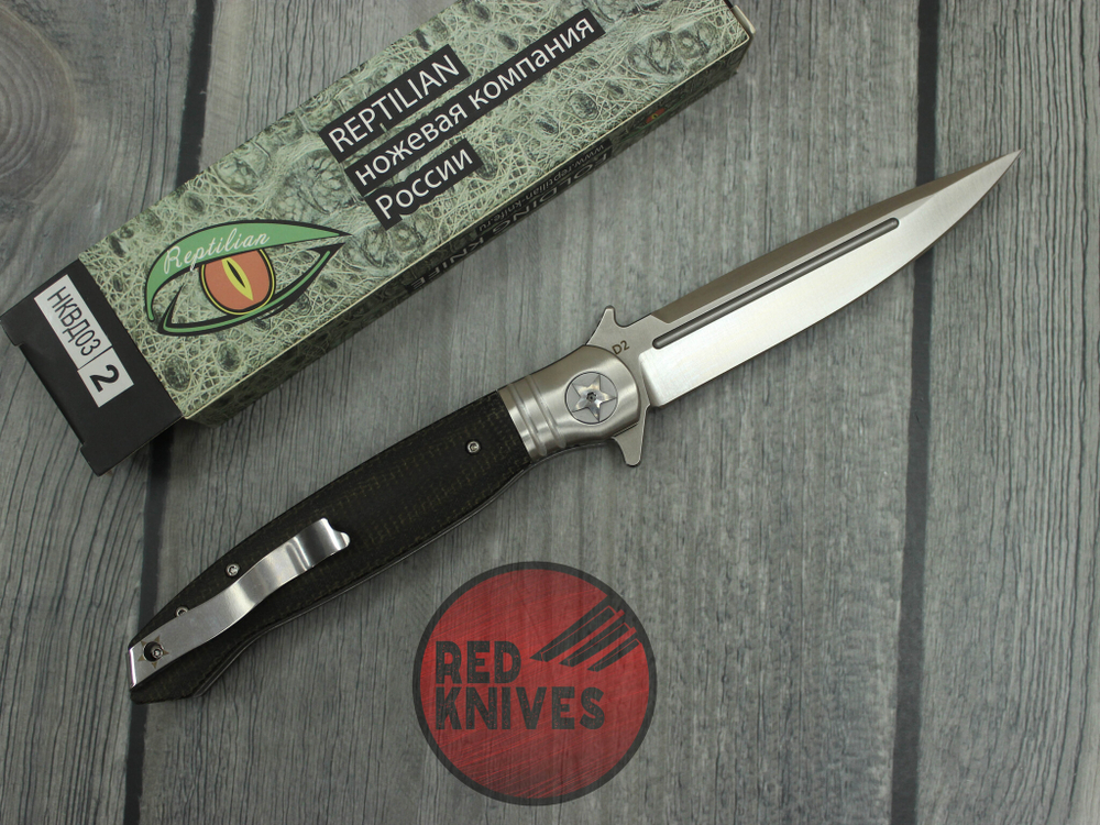 Нож складной REPTILIAN "NKVD-03-2"