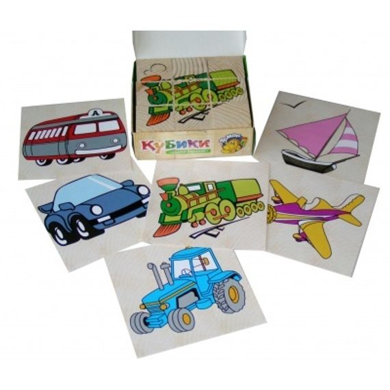 Кубики  "Транспорт"