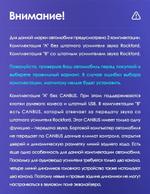 Магнитола для Mitsubishi ASX 2010-2016, Peugeot 4008, Citroen C4 Aircross (рамка с крутилками и кнопками) - FarCar BM9-2K-7064K9 монитор 9.5" 2K QLED на Android 14, Быстрая, CarPlay, 4G SIM-слот