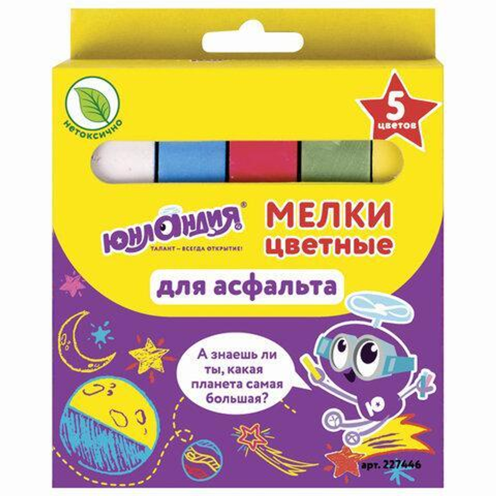 Мел цветной 5 цветов "Юнладник и космос" квадратный (Юнландия)