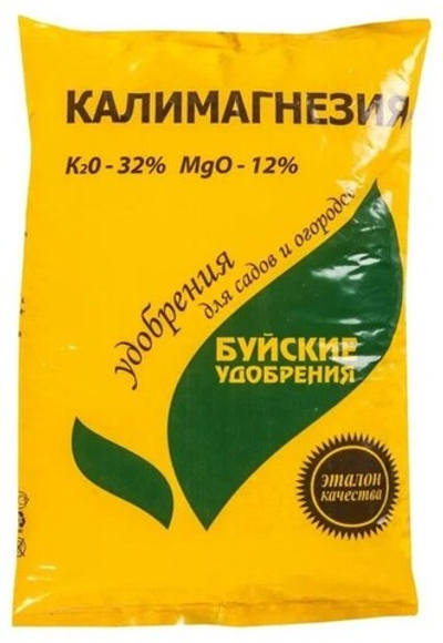 Удобрение КАЛИМАГНЕЗИЯ минеральное для основного внесения и подкормки растений 900 гр
