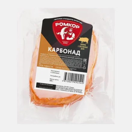 Карбонад Ромкор варено-копченый 250г