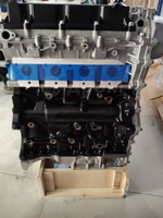 Новый двигатель GW4C20 Haval Great Wall