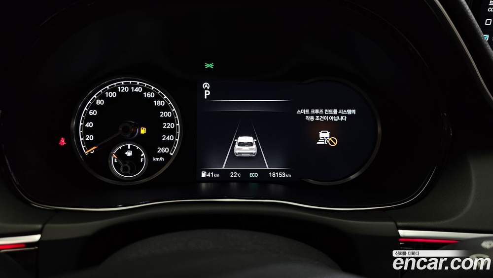 Genesis GV70 2.5T Бензин 2WD (05.2022)