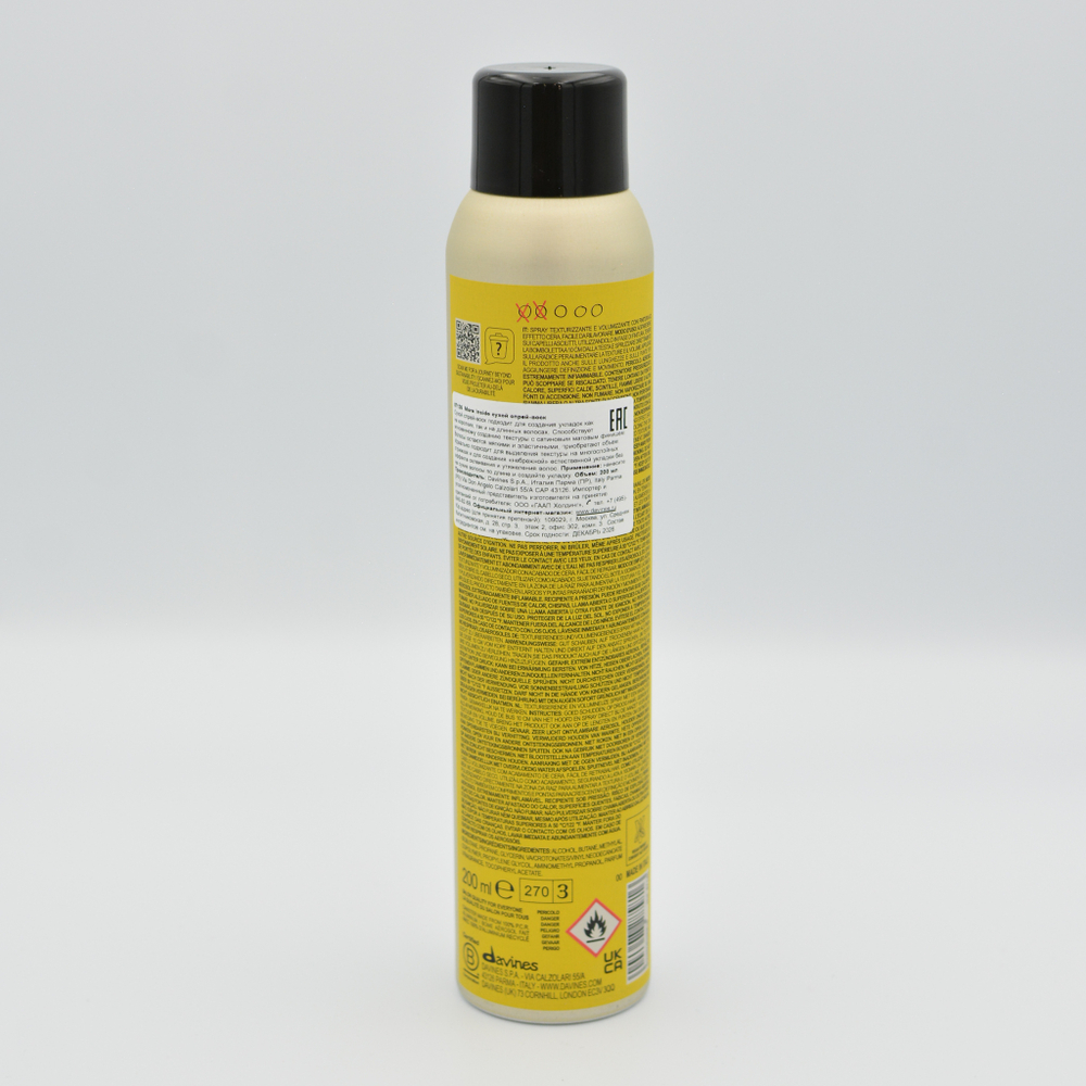 Davines Сухой спрей-воск More Inside