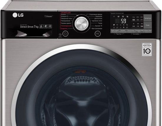 Стиральная машина LG F-2J9HS2S