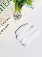 Крем для рук увлажняющий с экстрактом зеленого чая Natural Intensive Hand Cream Green Tea, 100 мл