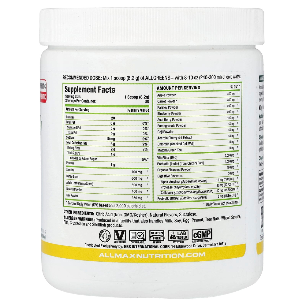 ALLMAX, ALLGREENS+®, ананас и манго, 246 г (8,68 унции)