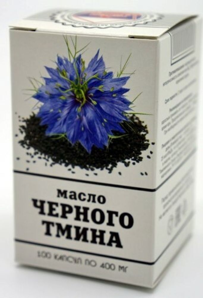 Масло черного тмина, 100к
